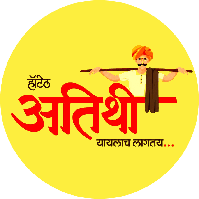 Hotel Atithi Karad logo — website by AB Tech Services